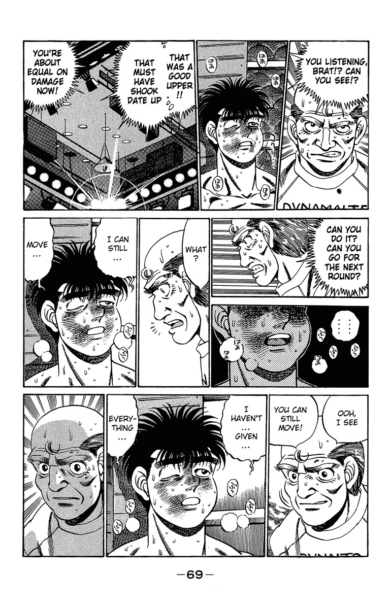 Hajime no Ippo Chapter 191 9